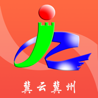 冀云冀州客户端安卓版 V1.0.7
