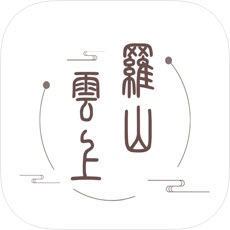 云上罗山安卓版 V2.3.0