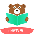 小熊搜书官方版 V1.0.7
