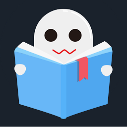 幽灵阅读器正式版 V1.0.0