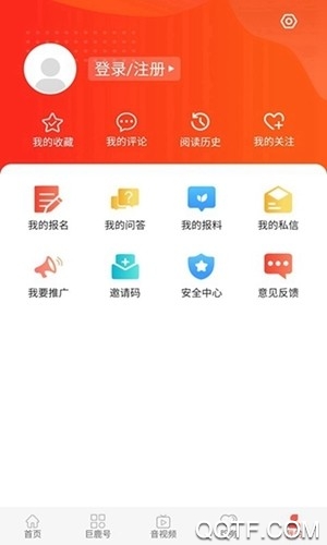 冀云巨鹿app手机版