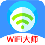 越豹WiFi大师安卓版 V1.0.0