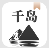 千岛小说完整版 V1.4.1
