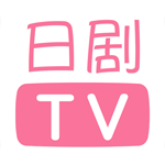 人人日剧TV官方版 V5.0.2
