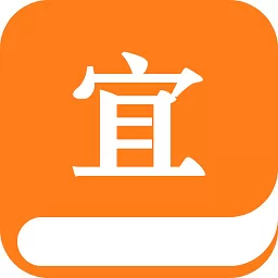 宜搜小说app最新版V2021.5.15