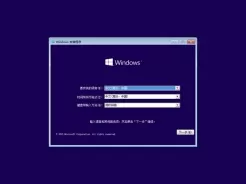 Windows10预览版10162官方64位/32位版ISO镜像下载