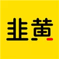 韭黄 V1.1.0 iPhone版