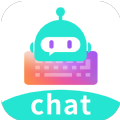 chat智聊输入法安卓版 V1.1.0