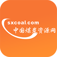 中国煤炭资源网安卓版 V1.3.4
