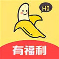 香蕉秋葵樱桃榴莲菠萝蜜草莓免费看版 V3.2.8