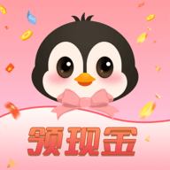 乐企鹅安卓版 V1.0.1