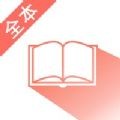 四六中文网安卓版 V1.0.0