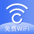WiFi万能速链钥匙安卓版 V1.0.0