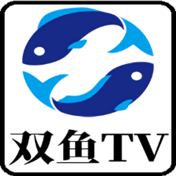 双鱼TV官方版 V1.1.0