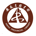 安徽省图书馆安卓版 V1.5.0