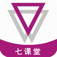 云南师范大学七课堂官方版 V1.0.7