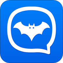 蝙蝠密聊官方版 V2.5.0