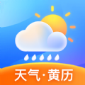 墨知天气安卓版 V1.0.0