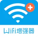 wifi信号增强器 4.0.9