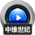 赤兔中维世纪监控视频恢复《视频数据恢复软件》 官方版v11.0