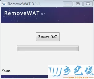 RemoveWAT激活工具(支持uefi gpt win7/win8/win10激活) v3.1.1绿色版
