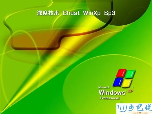 windows xp装机版下载_windows xp装机版下载推荐