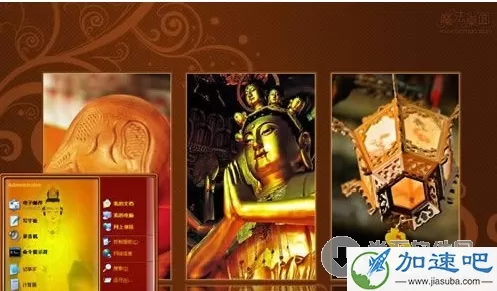 佛教庙宇系列电脑桌面主题 简体中文官方安装版