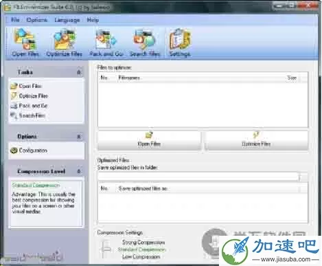 FILEminimizer Suite 6.0 英文绿色特别版 [文档压缩工具、具有极高压缩比特点]