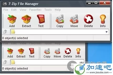 7-Zip Theme Manager 2.1 英文绿色免费版 [更换皮肤界面工具、内置大量皮肤]