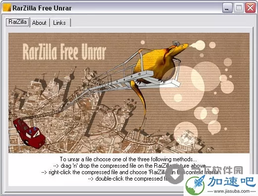 RarZilla Free Unrar 2.90 英文绿色免费版 [文件解压缩工具、支持其他多种格式]