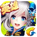 龙骑帝国 V2.3.0 iPhone版