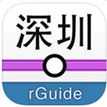 深圳地铁 V7.1.7 iPhone版