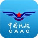 中国民航局 V1.0.8 苹果版