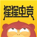 猩猩电竞 V1.4.1 苹果版