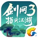 剑网3指尖江湖iOS下载